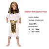 Dětský egyptský a řecký bojovník kostým: Faraon, Kleopatra, Princ, Princezna, Oblečení římské bohyně