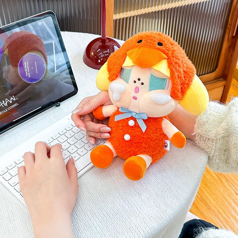 Cross-border Cartoon Crying Plush Doll: Cute Style Keychain Bag Pendant Gift