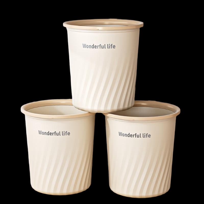 Xuan Yong Thickened Plastic Trash Can