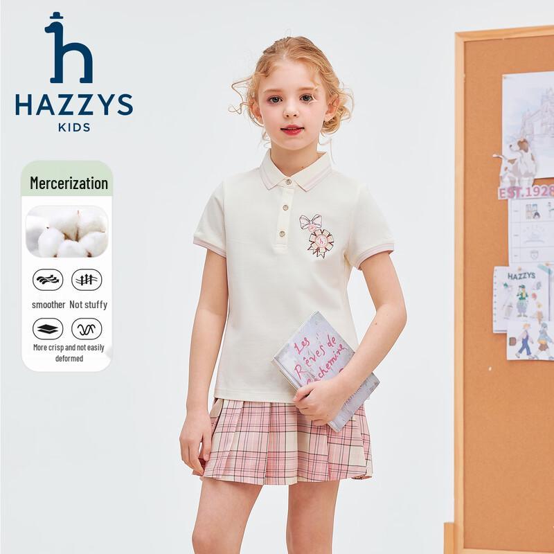 HAZZYS Girls' Mercerized Ribbed Polo T-Shirt