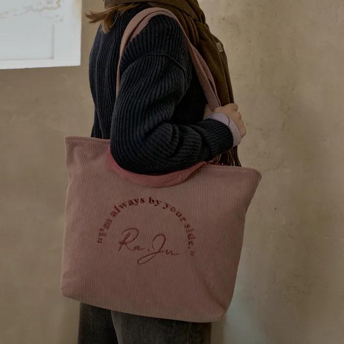 Corduroy Reversible Shopper Bag With Pouch_Pink