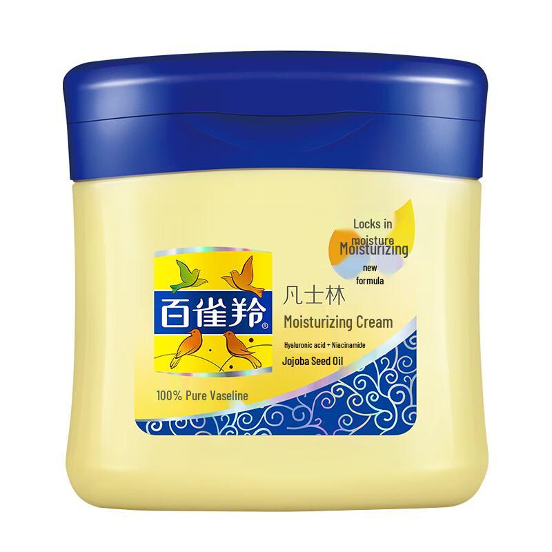 PECHOIN Moisturizing & Hydrating Face Creams