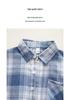 Plaid Long Sleeve Shirt for Older Boys & Girls - Versatile Spring/Autumn Children's Outerwear