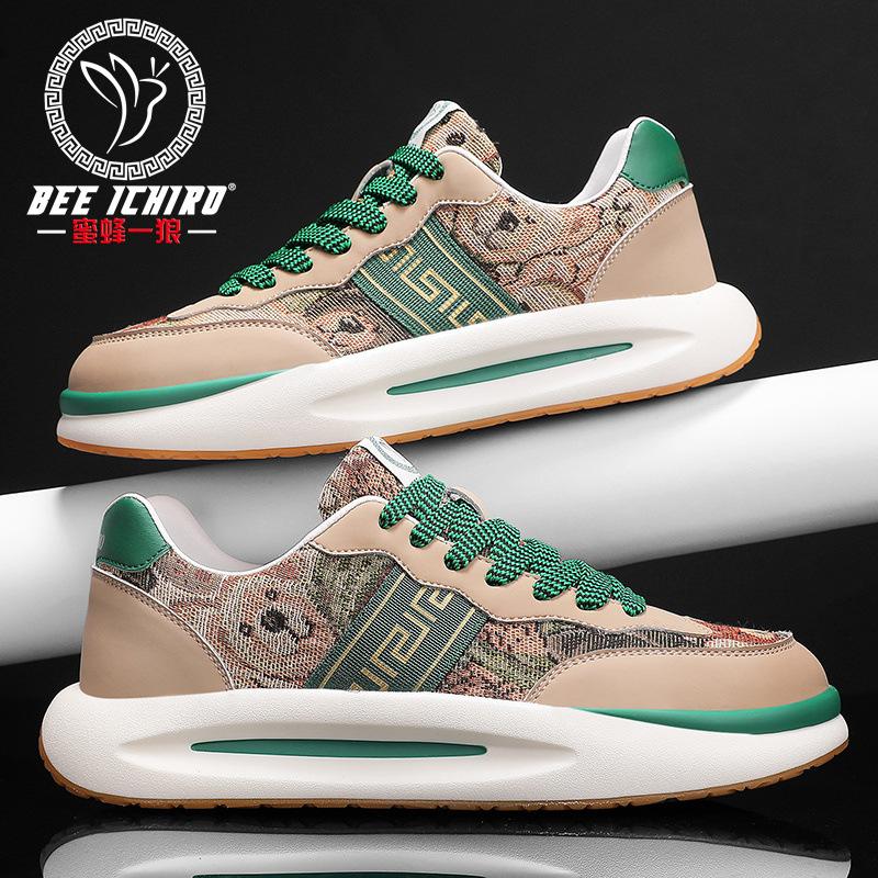 

Мужская обувь весна и лето повседневный тренд универсальная пара кожаная платформа папа спортивная обувь 45