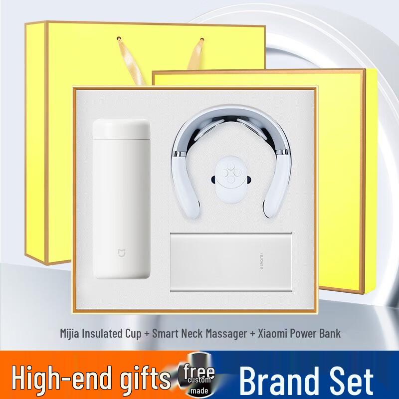 Smart Global Business Gift Set