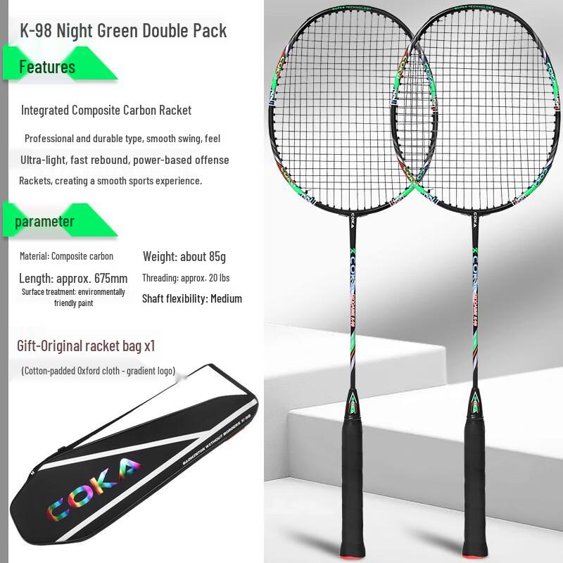 COKA K98 Carbon Fiber Badminton Racket Pair