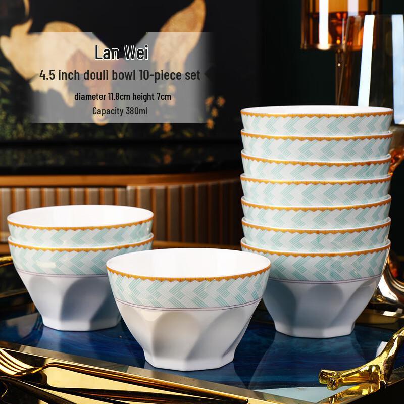 Jingdezhen Ceramic Douli Bowl Set - Blue Rhyme