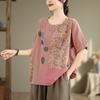 Retro Literary and Artistic Printed Leaf Shirt Stitching Embroidery Short-sleeved T-shirt Loose Casual Large Size Top