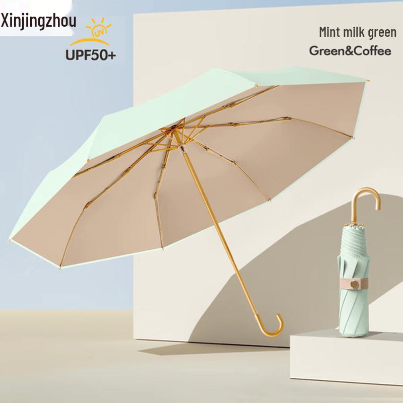 Xinjingzhou 8-Rib Manual Folding UV Sun Umbrella