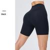 High-Waisted Quick-Dry Breathable Peach-Lift Yoga Shorts