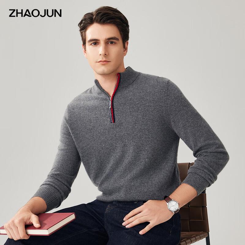 

Zhaojun Men s Half-Zip 100% Cashmere Sweater XL