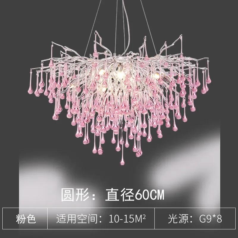 Hot Sales Luxury Chrome Chandelier - Pink Crystal Water Drop Design for Living Room Ceiling, Elegant Indoor Decor Lighting