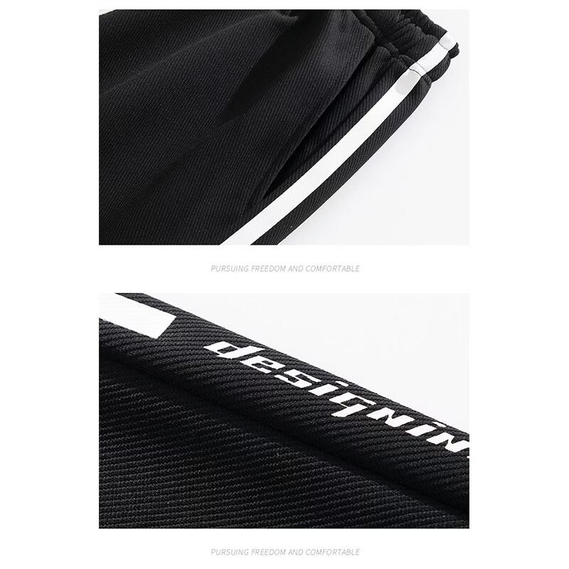 PLAYBOY Men's Summer Loose Straight-Leg Casual Pants