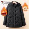 TUCANO Women's Winter Padded Cotton Jacket