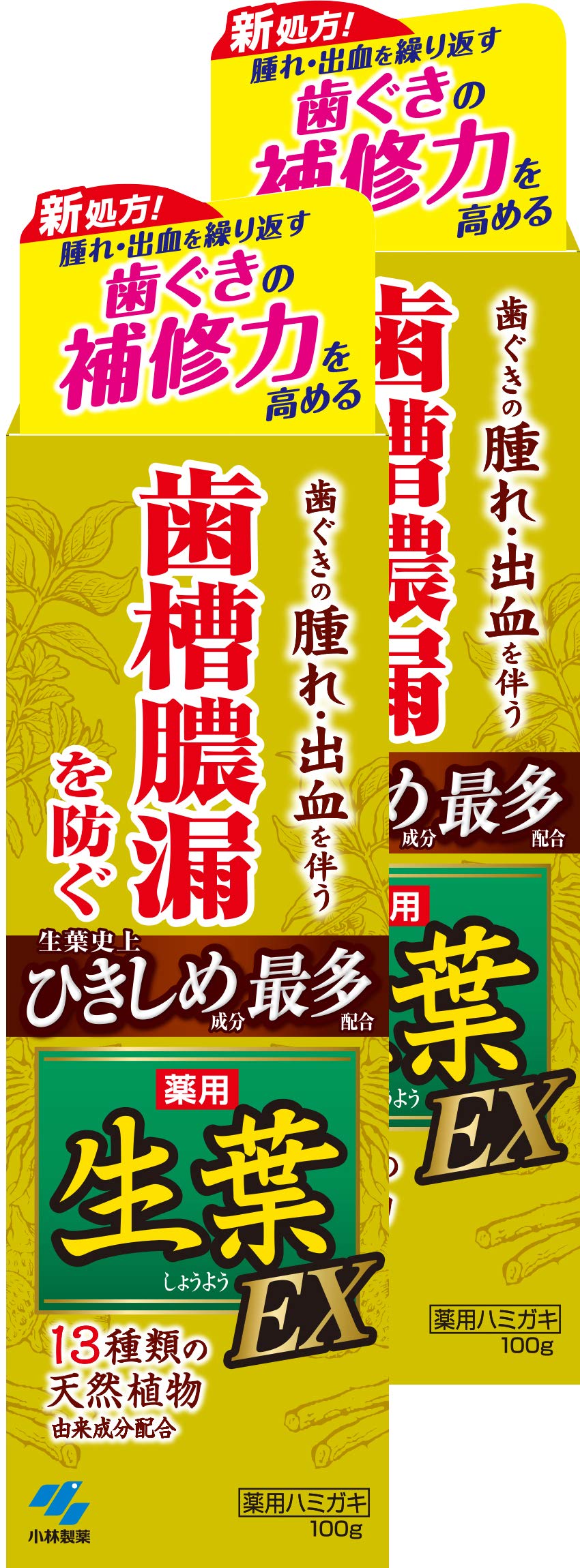 

Shoyo EX Medicinal toothpaste to prevent periodontitis, Japanese and Chinese herbal flavor, 100g x 2 (with bonus) [quasi-drug]