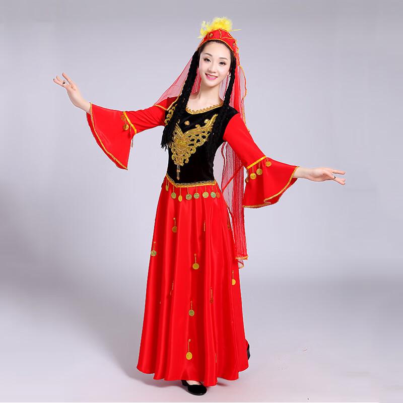 Women's Xinjiang Uygur & Indian Dance Performance Dress