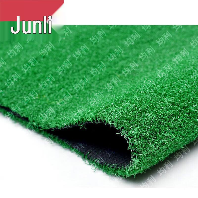 Junli Artificial Grass Mat