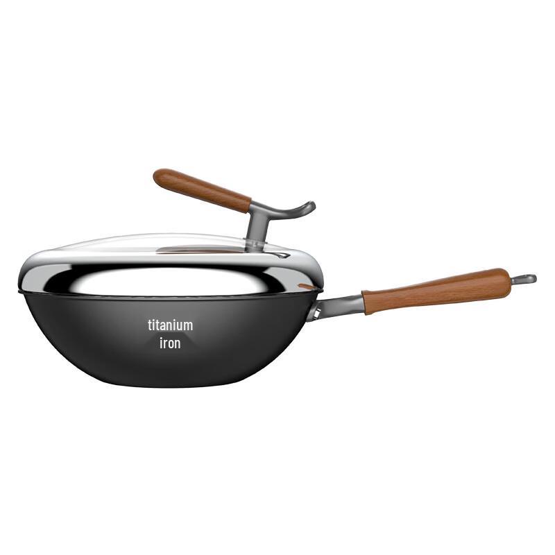 Sanhe Titanium Lightweight Wok