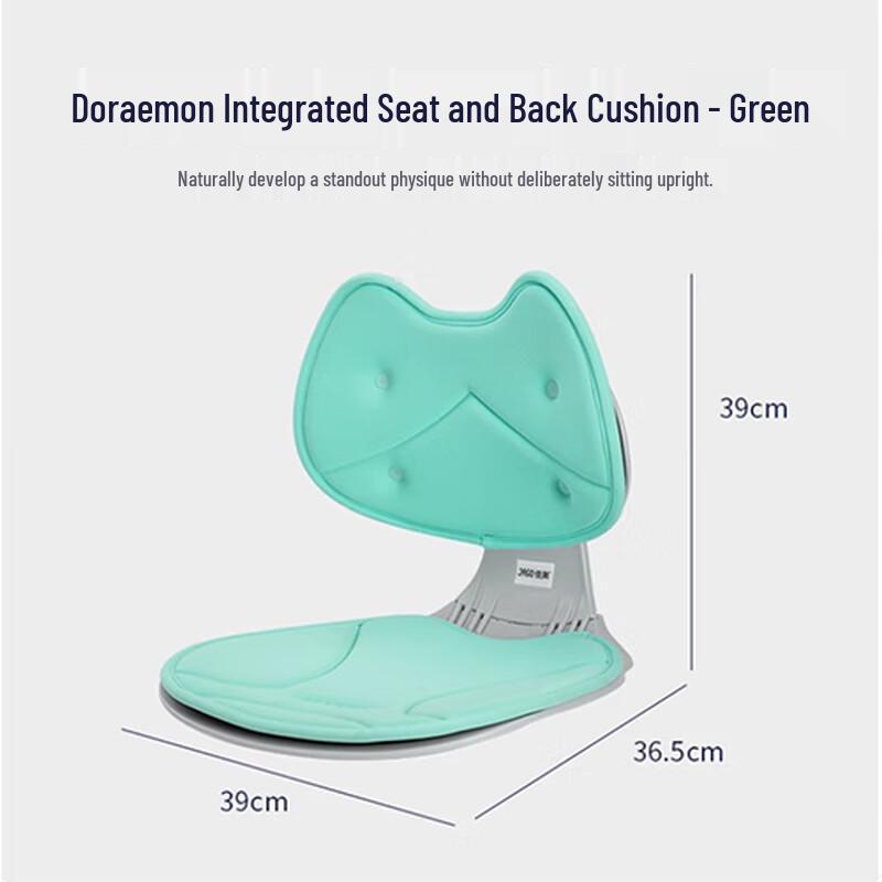 Jiaao Ergonomic Office Lumbar Support Cushion