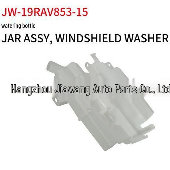 Toyota RAV4 2019 Nádržka na kapalinu do ostřikovačů 85315-0R080