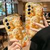 Phone Case: 2D Flat, Suitable for Samsung Galaxy A34 A35 M05 M06 S20 S22 S21 FE Plus 5G Protective Cases, Animal Cookies, Perfect Christmas and Hallow