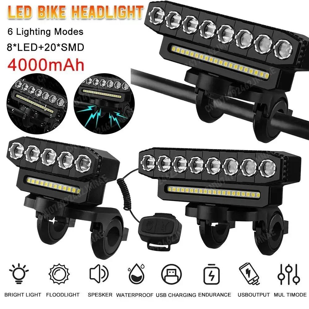 8 /5LED Bicycle Headlights USB Charging MTB Cycling Lamp Bike Front Light  Bicycle