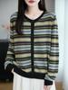 Multi-color Stripe Wool Patchwork Knit Cardigan - Thin Autumn/Winter Sweater