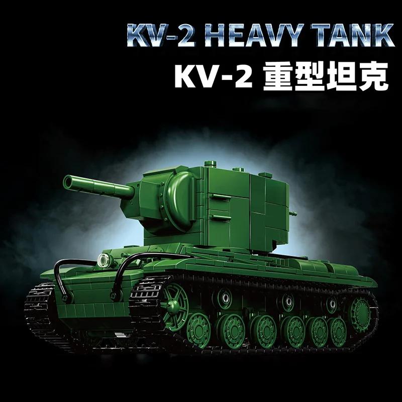 Technology PANZER IV H Tank Vehicle Bricks WWII Military Tank Model Building Blocks Toy MOC Army Tiger DIY Toy for Children Boys