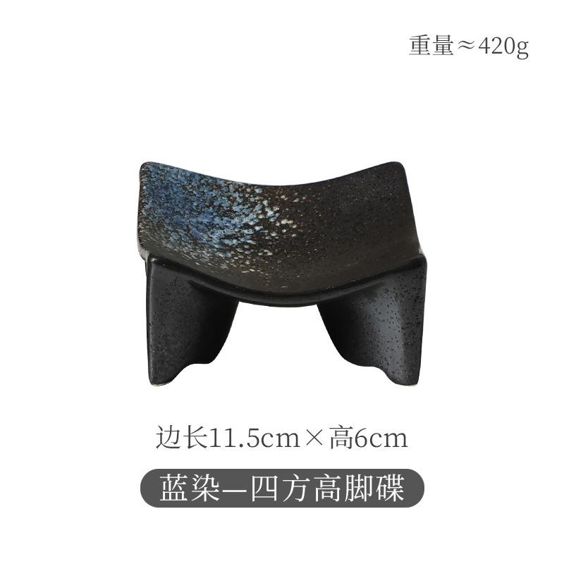 Small Ceramic Plate Barbecue Dipping Sashimi Sushi Soy Sauce Dishes Home Desktop Snack Fruit Dessert Plates