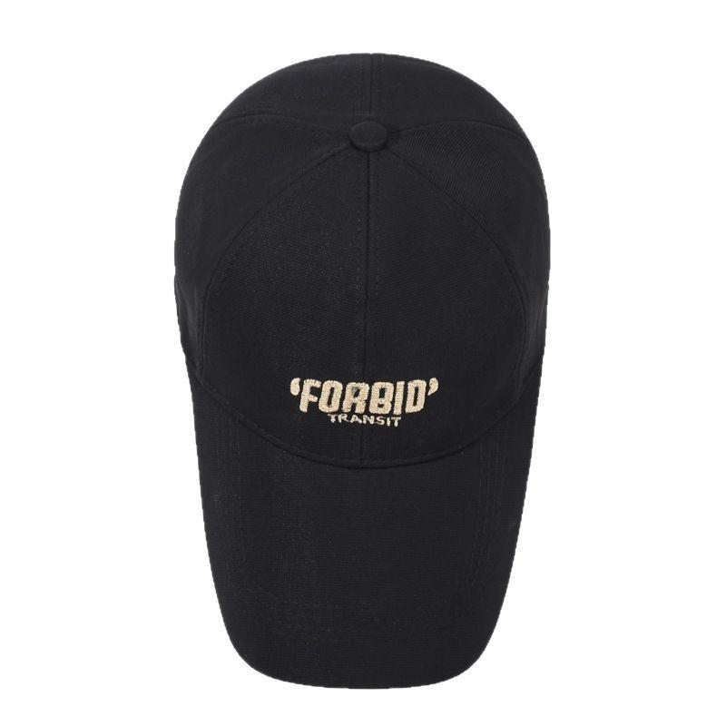 Neue Khaki-Kappe modisch vielseitig bestickte Baseballkappe geeignet für Outdoor-Küste Radfahren Strand Sonnenschutzkappe