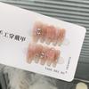 Three-dimensional Relief Broken Diamond Butterfly Chain Broken Diamond Taro Mud Bobo Can Be Detached Daily