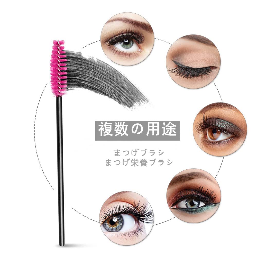 Samcos Disposable Eyelash Eyebrow Screw for Eye Makeup and Eyelash Easy To Suitable for Brushes, 100pcs, Brush, Brush, Extensions, Carry, Beginners'