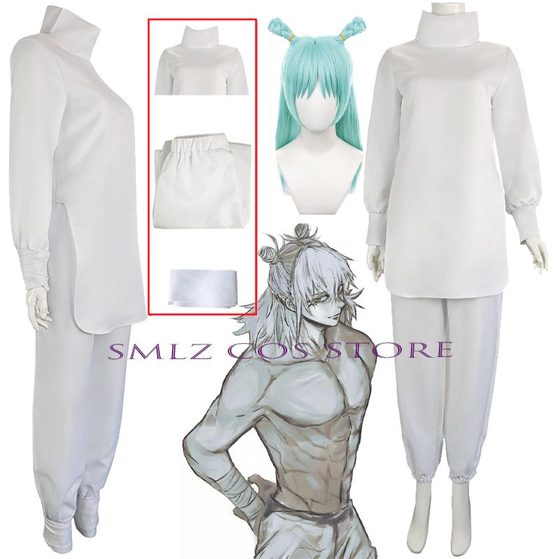 Jujutsu Kaisen Cosplay Anime Kashimo Hajime Cosplay Witte Uniformen Pak Pruik Halloween Feest Kostuum Outfit voor Dames Heren M white