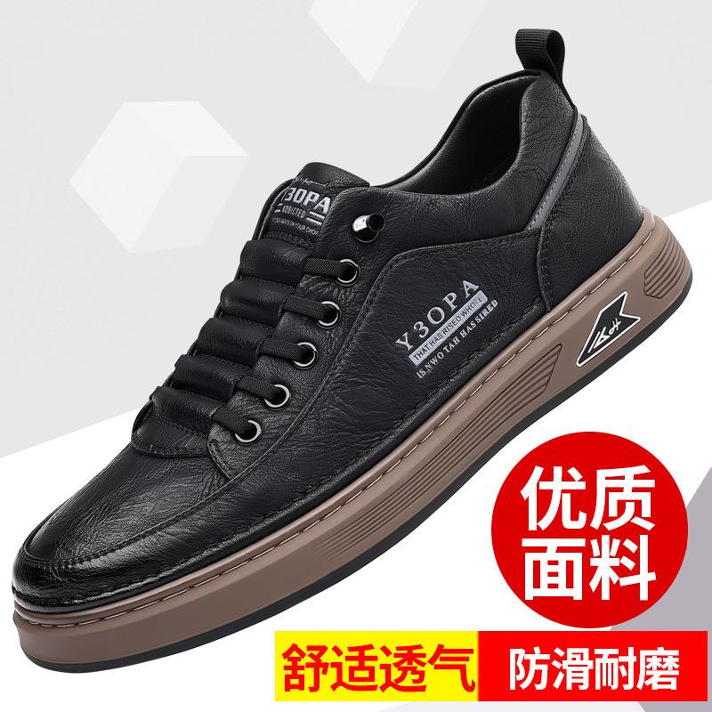 Autumn Men's Shoes Fashion Trend Retro Soft Breathable Men's Casual Leather Shoes Driving Flat Shoes