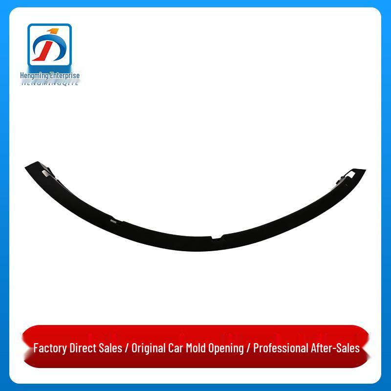 

Mercedes W164 Rear Fender Wheel Arch Protector Cover Cap Passenger Side Right