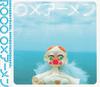 CD   Amen  APPR1801 apart.RECORDS 2005 Japon ObiPop Occasion