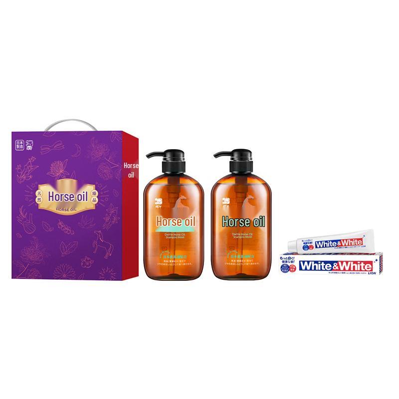 Butterfly Print Horse Oil Moisturizing Wash & Care Gift Set