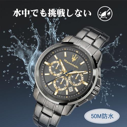 Maserati Men's Successo Series Chronograph Quartz Watch with Gray Dial, Luminous Dial Hands, 5 ATM Water Resistance, Japanese Movement, Officially Aut