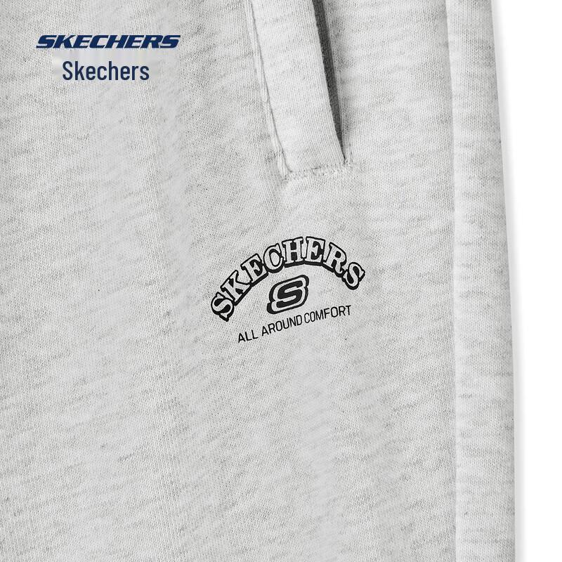 Skechers Knitted Sports Fitness Pants