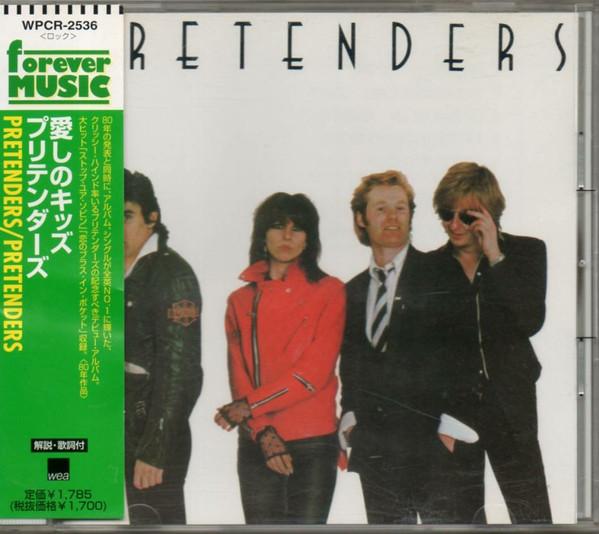 

CD PRETENDERS - dear kids WPCR2536 Real Records 1997 Japan Soul/Funk Used