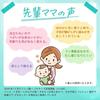 Pigeon Parent-Child Baby Tooth Care Gel Toothpaste Petit Kids Xylitol 50g (Quasi-drug)