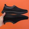 Flying Woven Mesh Shoes Spring and Summer New Shallow Mouth Light Lazy Fashion Simple Breathable Comfortable Men's Shoes