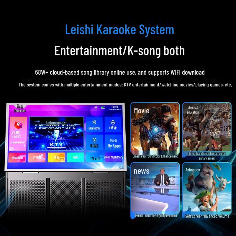 Soaiy K1520 Portable KTV Speaker System with Touchscreen CN plug (adapter included)