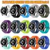 Pro Fenix 6 Pro 7 5 Plus 22 20 26mm Řemínek Silikonový QuickFit pro Garmin Fenix 6X Pro 7X 5X 6S 7S Forerunner 935 945 3HR Náramek
