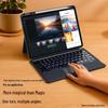 BIAZE Detachable Bluetooth Keyboard Case for Huawei MatePad Pro 12.2