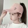Parent-child Outing Children's Spring Summer Sun Protection Baseball Cap Open Top High Ponytails Outdoor 6-Panel Letter Design