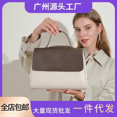 New Niche Design Contrasting Color Portable Tote Bag Women, Leather High-end Commuting Large-capacity Shoulder Messenger Bag