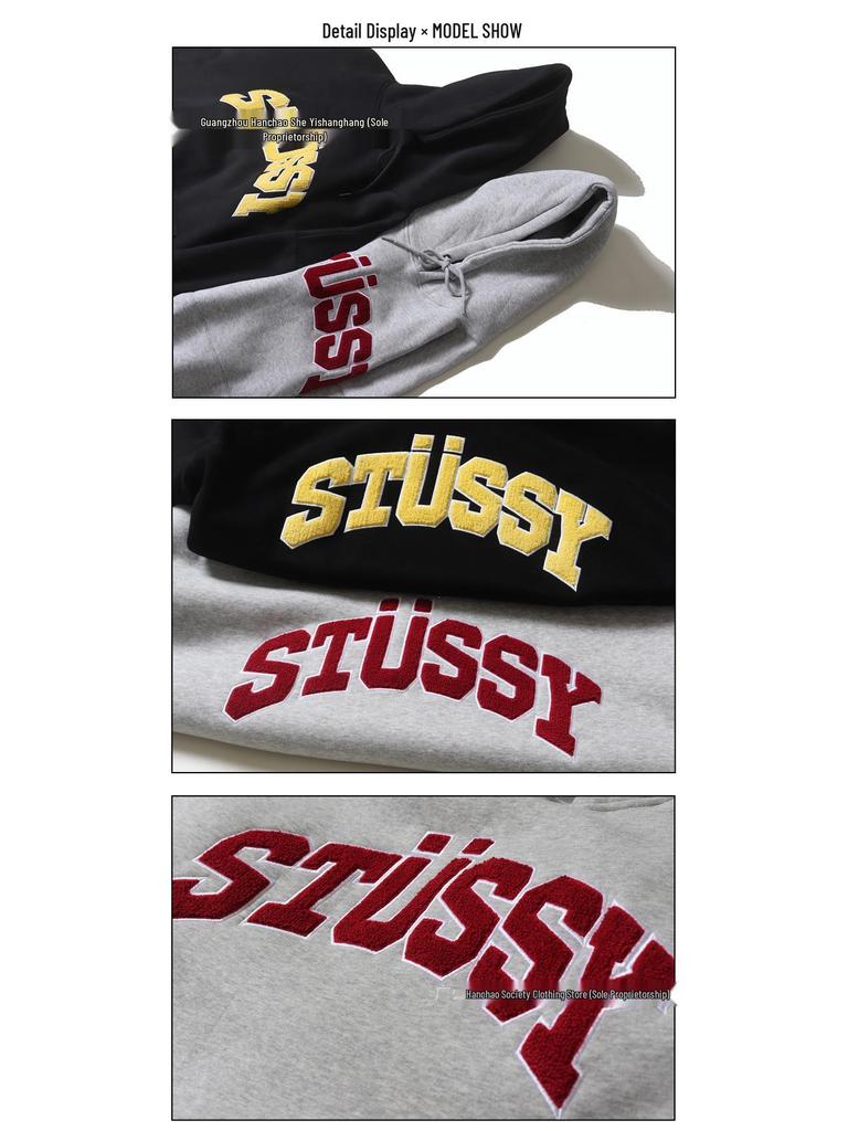 Men's Hip Hop Kanye Letter Embroidered Fleece Hoodie