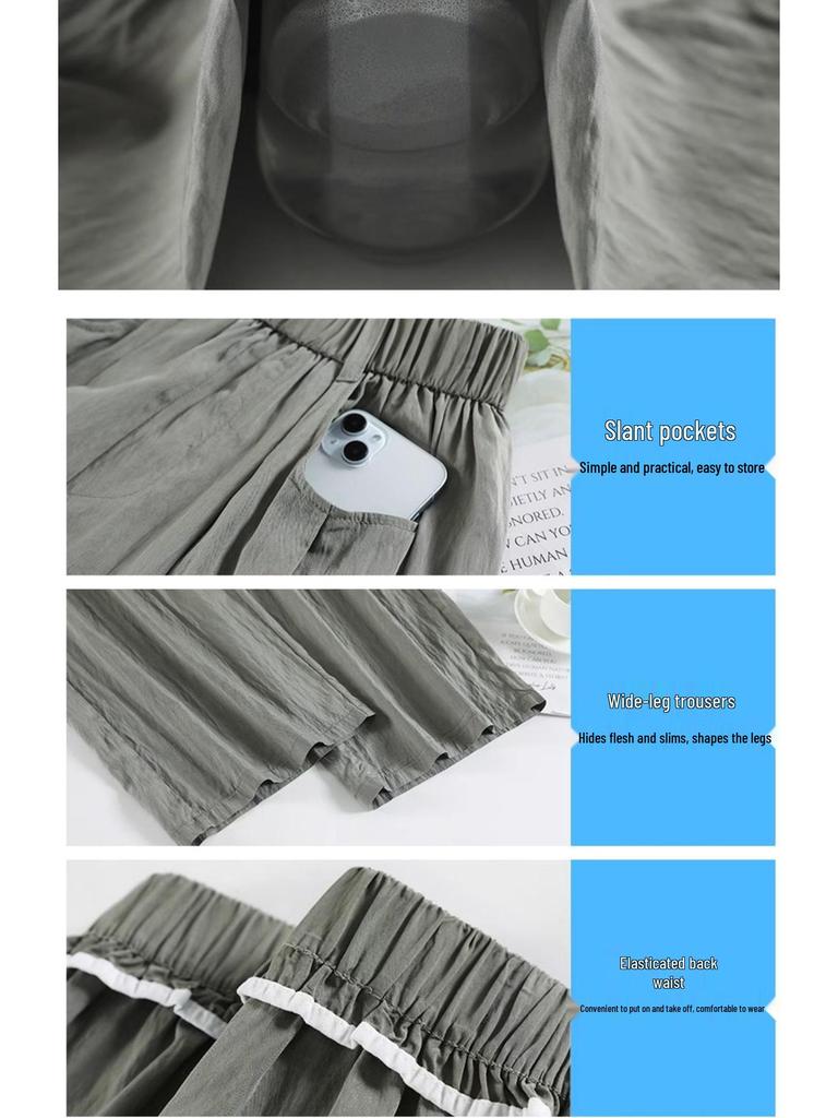 Ice Silk Women's High-Waist Wide Leg Pants - Summer 2025, Thin Apricot Drapey Style