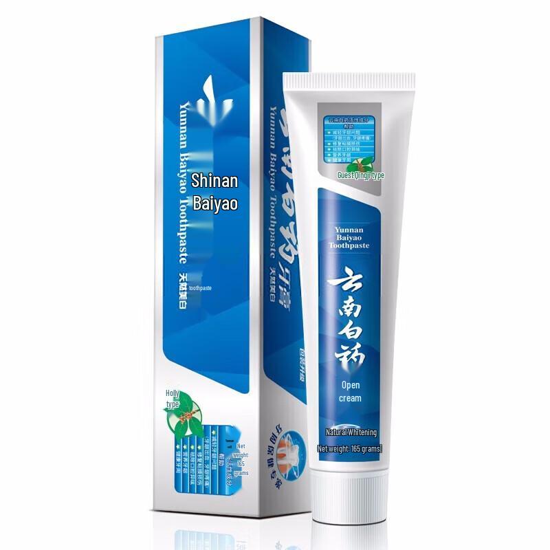 

Yunnan Baiyao Wintergreen Toothpaste